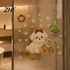 Easy Apply Window Paster Cute Dog Christmas Static Stickers, Waterproof PVC Holiday Decals for Home Decorative Scenes Store Glass, Removable