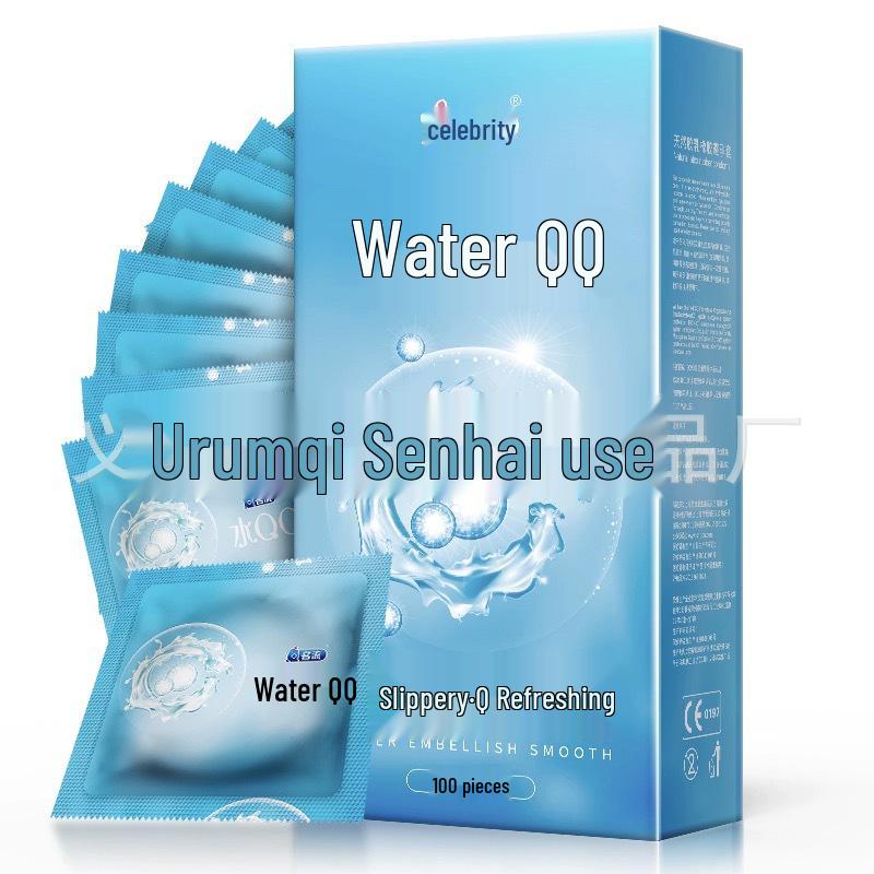 Shuiduoduo Small Leaf Ultra-Thin Hyaluronic Acid Smooth Condoms