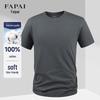 FAPAI Men's 100% Cotton Solid Short Sleeve T-Shirt