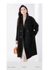 Women's Mid-Length Double-Sided Cashmere Melton Coat, 2025 Autumn/Winter Collection.