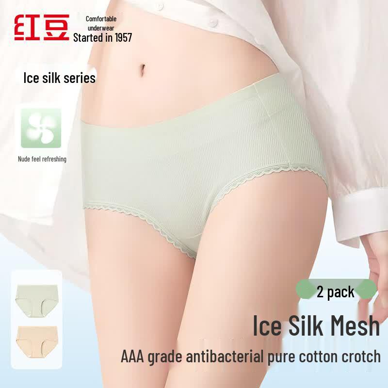 

Red Bean Women s High Waist Antibacterial Mesh Briefs 2-Pack M