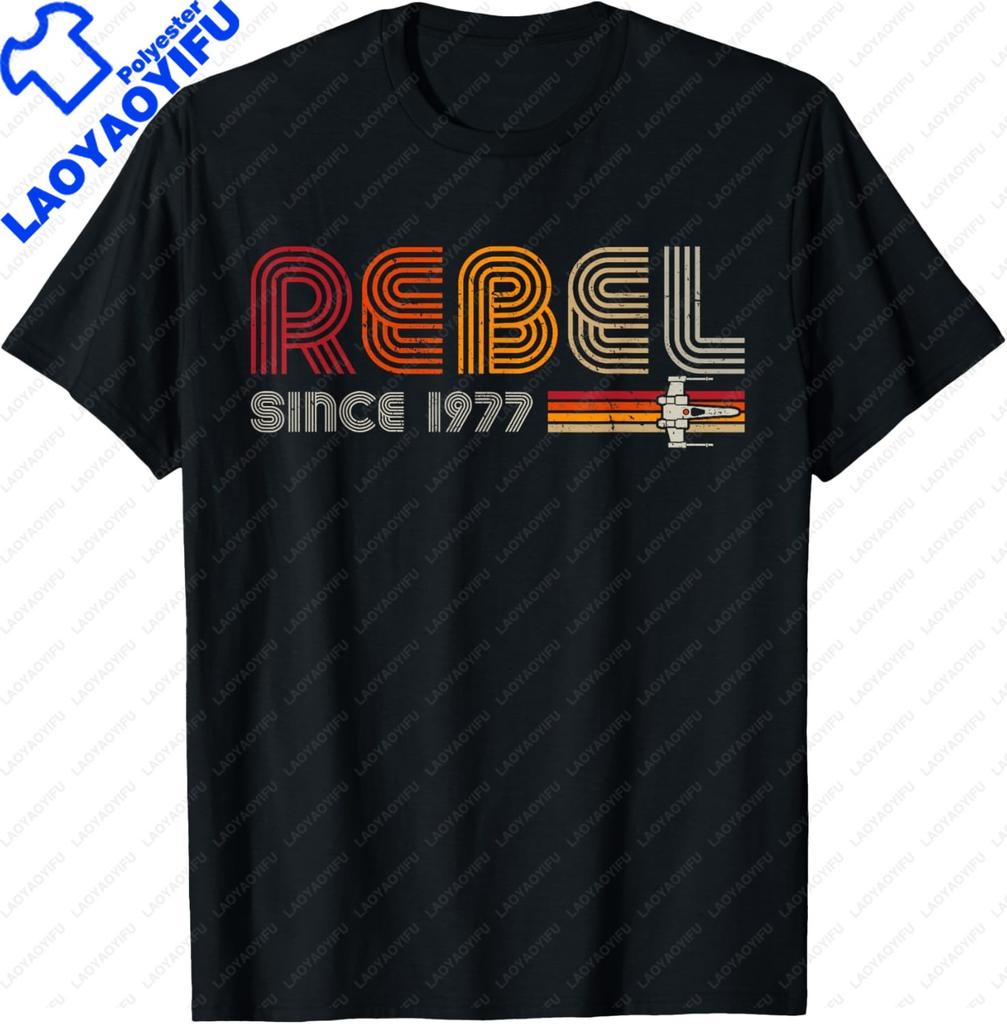 Unisex Unisex Vintage 1977 Tshirt Custom Printed Graphic T Shirts Casual Streetwear Summer Tops