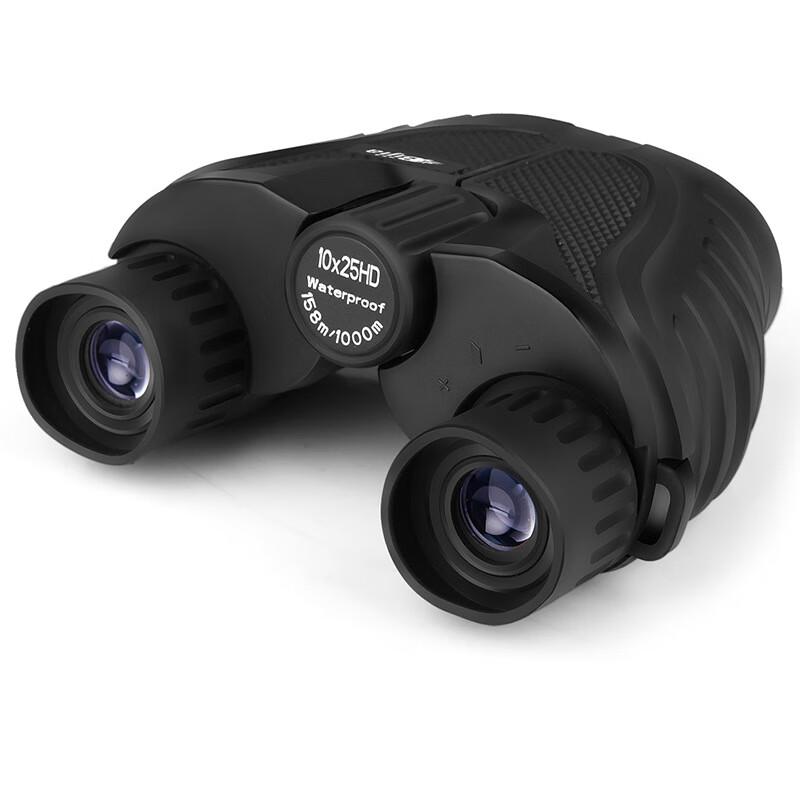 

BIJIA 10x25 Portable Binoculars