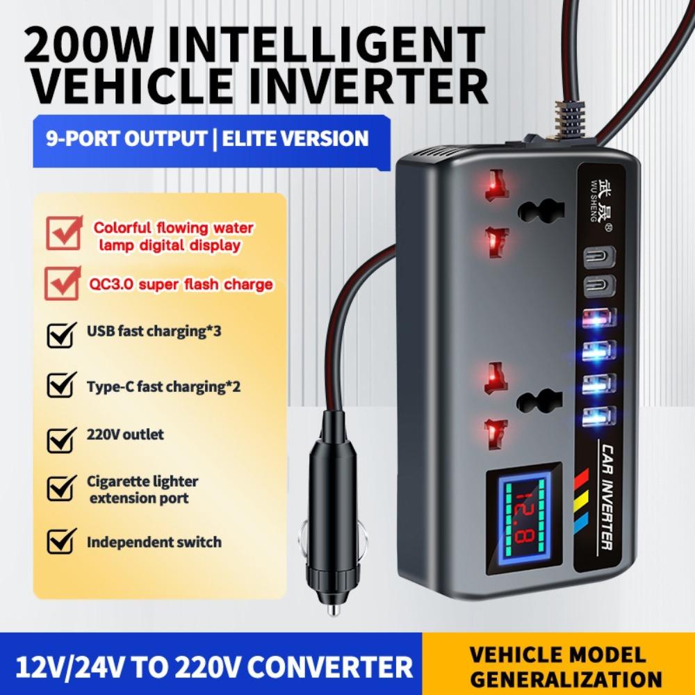 12V/24V To 220V Car Inverter Digital Display High Power Car Inverter Socket Smart with 6 USB Ports Automotive Charger Inverter