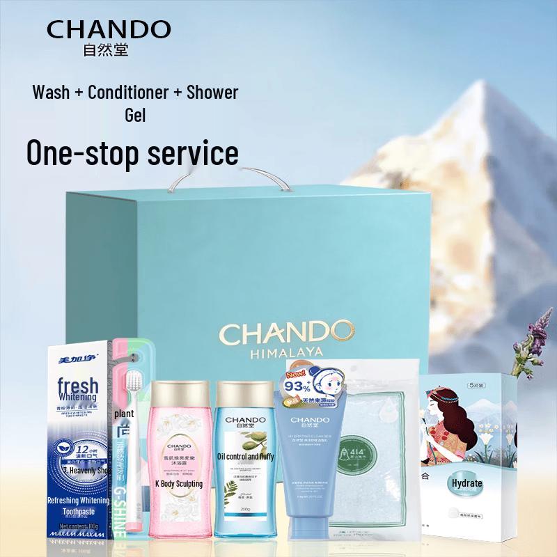 CHANDO Four Seasons Brightening Wash & Care Set