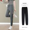 Woodpecker Women's Ice Silk Cooling Sun-Protective Sportswear Pants