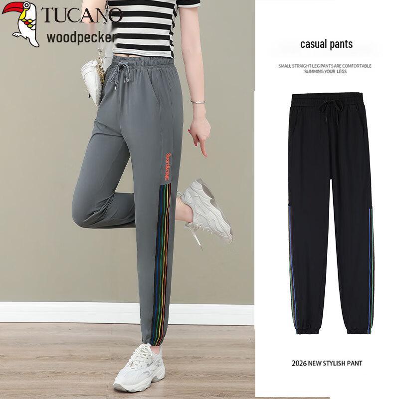 Woodpecker Women s Ice Silk Cooling Sun-Protective Sportswear Pants XL
