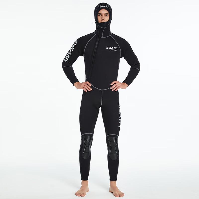 SBART 1.5mm Two-Piece Short Sleeve Wetsuit 2XL