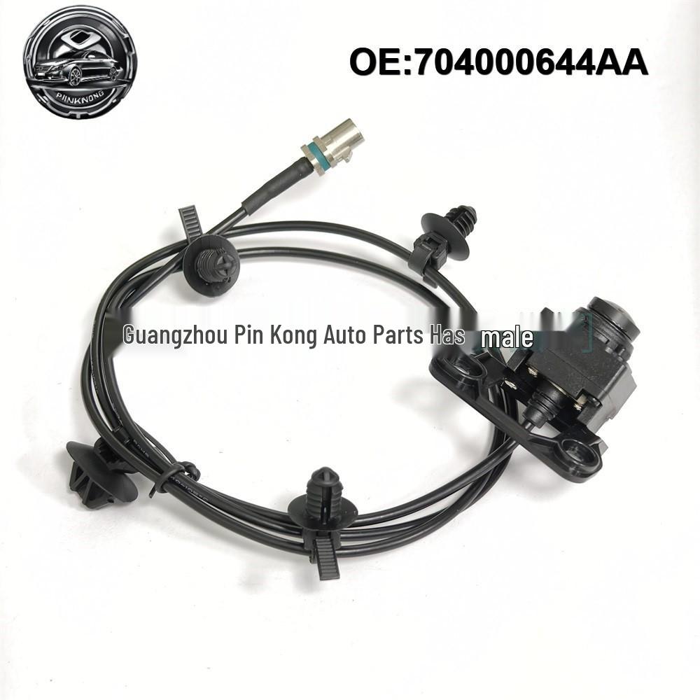 Chery Omoda Front Parking Assist Camera 704000644AA