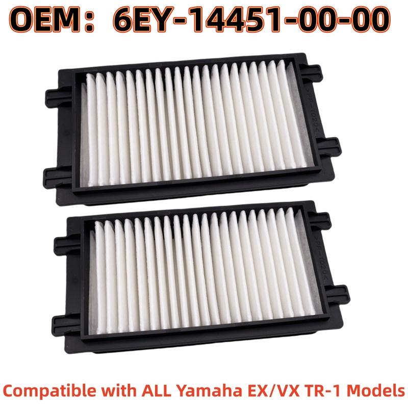 New Air Filter Compatible With For Yamaha EX/VX TR-1 Waverun VX LIMITED,EX SPORT,SX190,AR210 Series Motorboat 6EY-14451-00-00