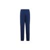 Nike Knitted Sweatpants Men's Blue DH4988-492