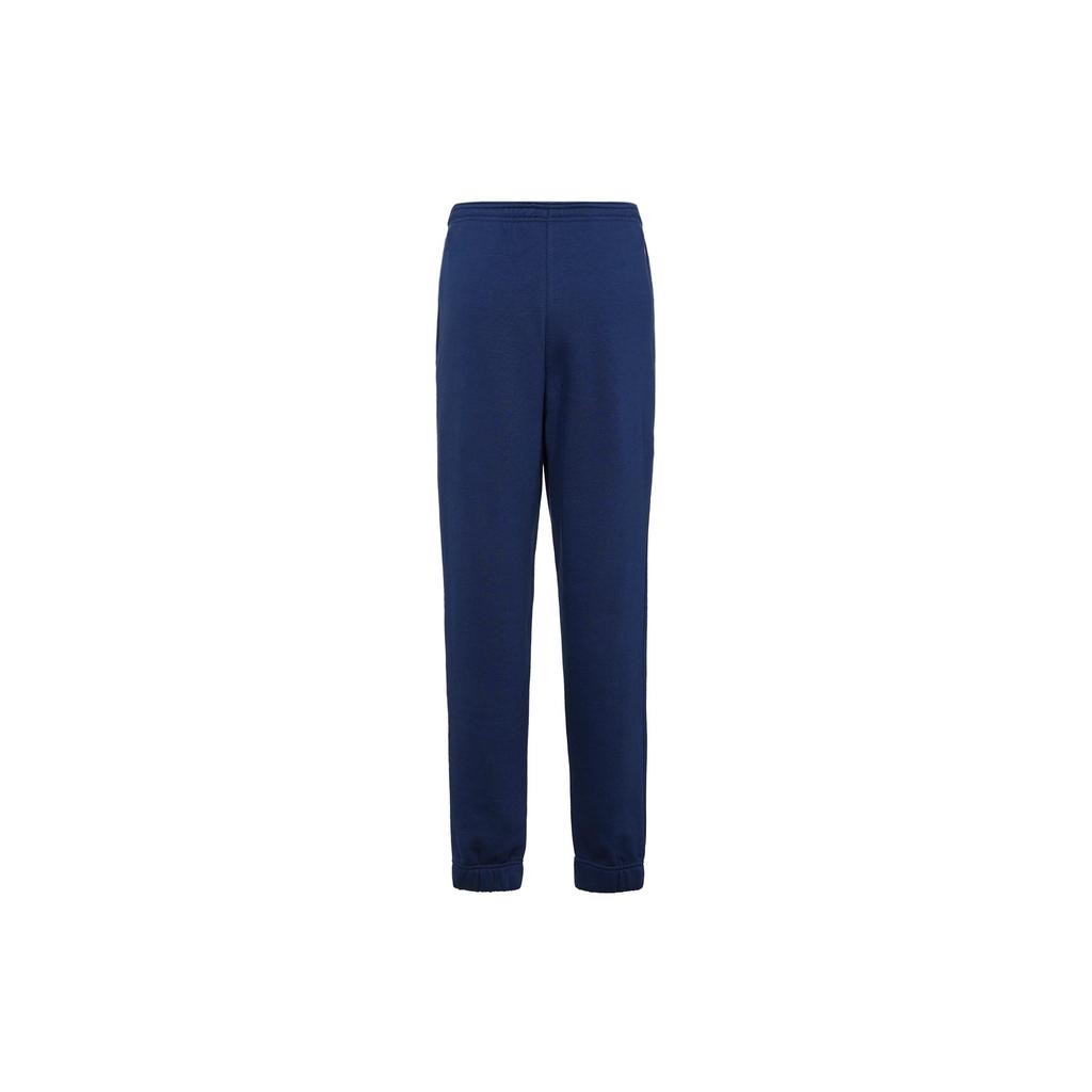 Nike Knitted Sweatpants Men's Blue DH4988-492