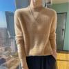 Women's Korean Style Wool Cable Knit Sweater - Thick Half-High Neck Base Layer for Autumn/Winter 2025