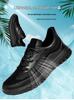 Men's Genuine Leather Mesh Casual Shoes with Thick Sole - New Collection