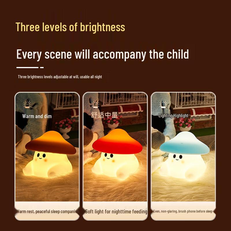 Mushroom Silicone Tap Night Light