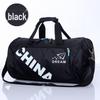 Men's & Women's Sports Duffel Gym Bag: Travel, Shoulder, Small Handbag, Training Bag