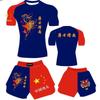 Kids Youth Boxing Training Set Short Sleeve Top Pants Martial Arts Sparring