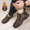 Men's Shoes Autumn New Hiking Shoes Men's Casual Shoes Comfortable Fashion Versatile Sports Shoes Leather Shoes