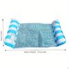 1PC Inflatable Water Hammock with Mesh Outdoor Foldable Striped Floating Bed Pool Lounge Chair for Beach Fun