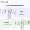 CHANDO Snow-Moist Whitening Multi-Protection Sunscreen