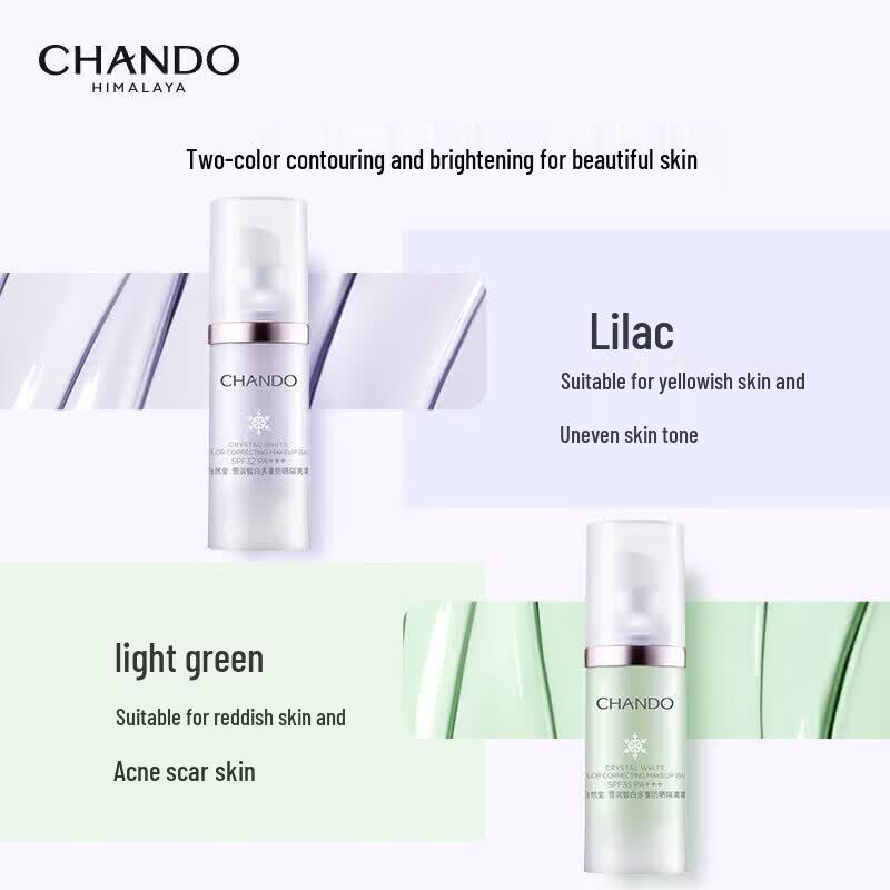 CHANDO Snow-Moist Whitening Multi-Protection Sunscreen