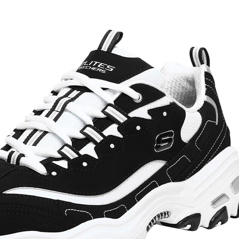 Skechers Men's Fashion Lace-Up Athletic Casual Shoes 52675