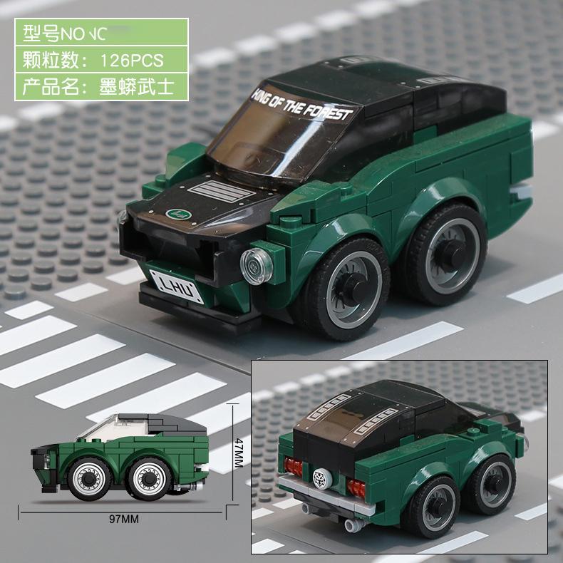 Speed MOC Racing Car SUV City Sports Model Building Blocks Bricks Rally Super Racers Christmas gift Technical Vehicles Toy