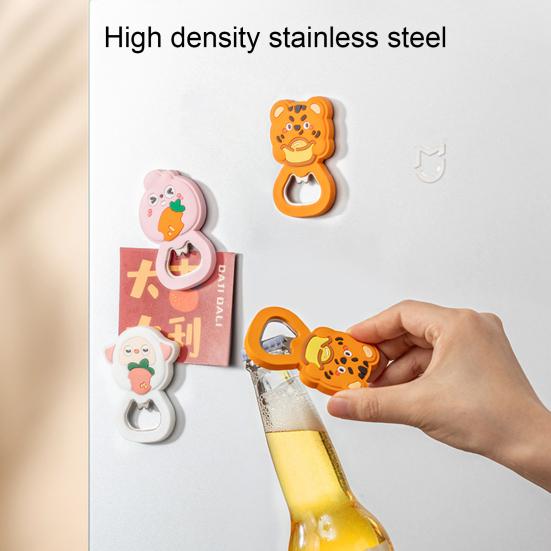 Jar Opener 2-in-1 Labor-saving Stainless Steel Animal Shape Can Opener Fridge Magnet Kitchen Supplies