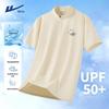 Warrior Men's Quick-Dry Half-Zip T-Shirt