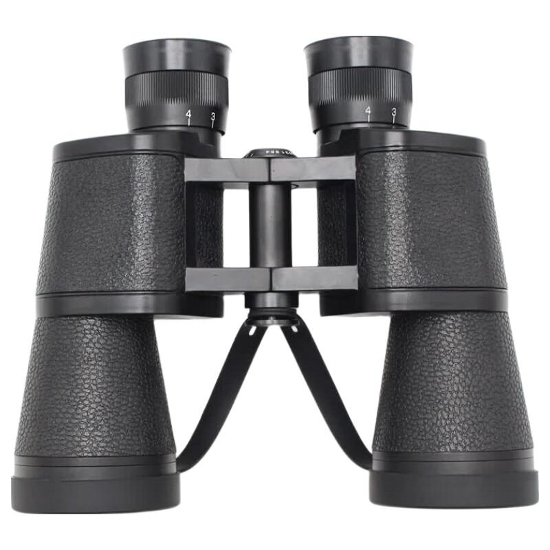 ShengTu SenLinRen High-Definition Binoculars