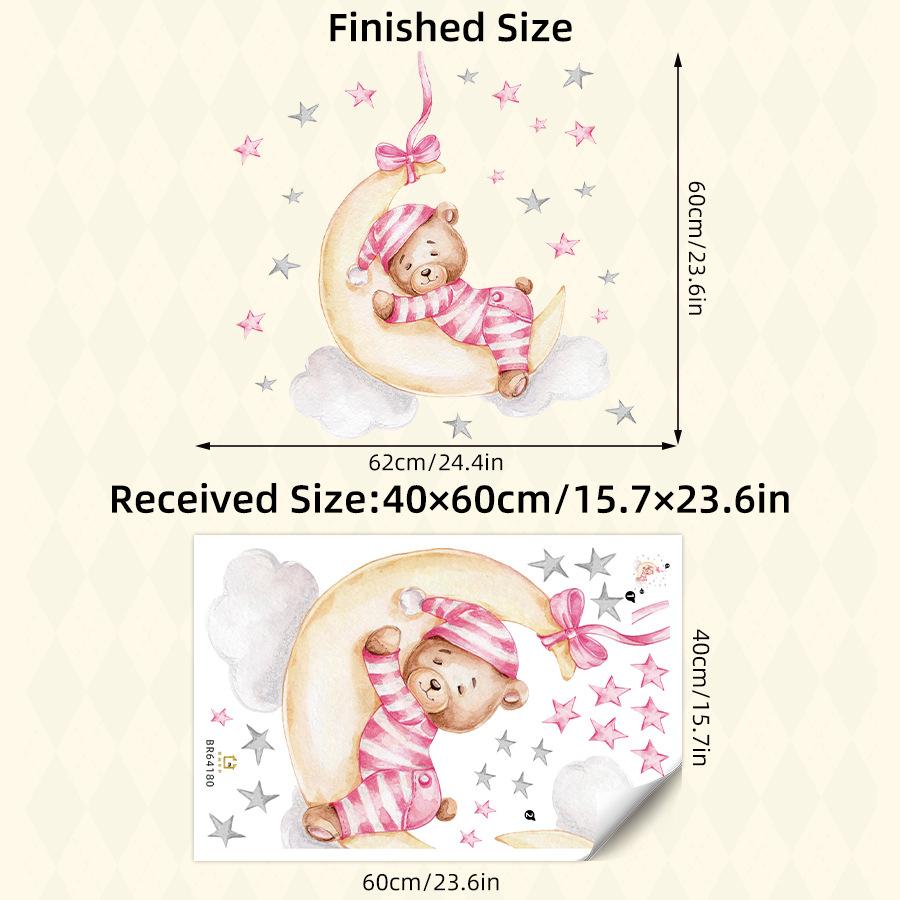 Small Elephant Moon Bear Self Adhesive Wall Stickers For Children'S Rooms, Bedrooms, Kindergartens, Decorative Wall Stickers