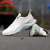 LI-NING Yueying Element Professional Running Shoes