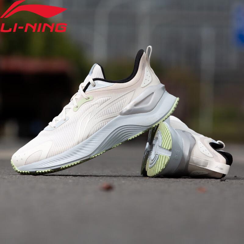 LI-NING Yueying Element Professional Running Shoes