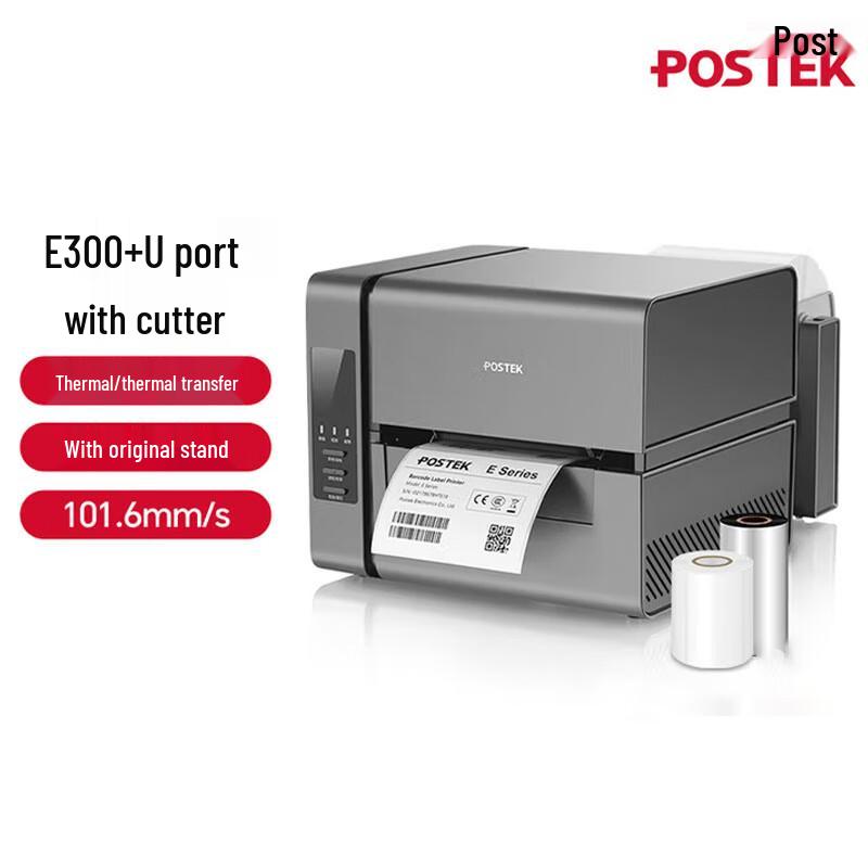 POSTEK E300 Desktop Barcode Label Printer