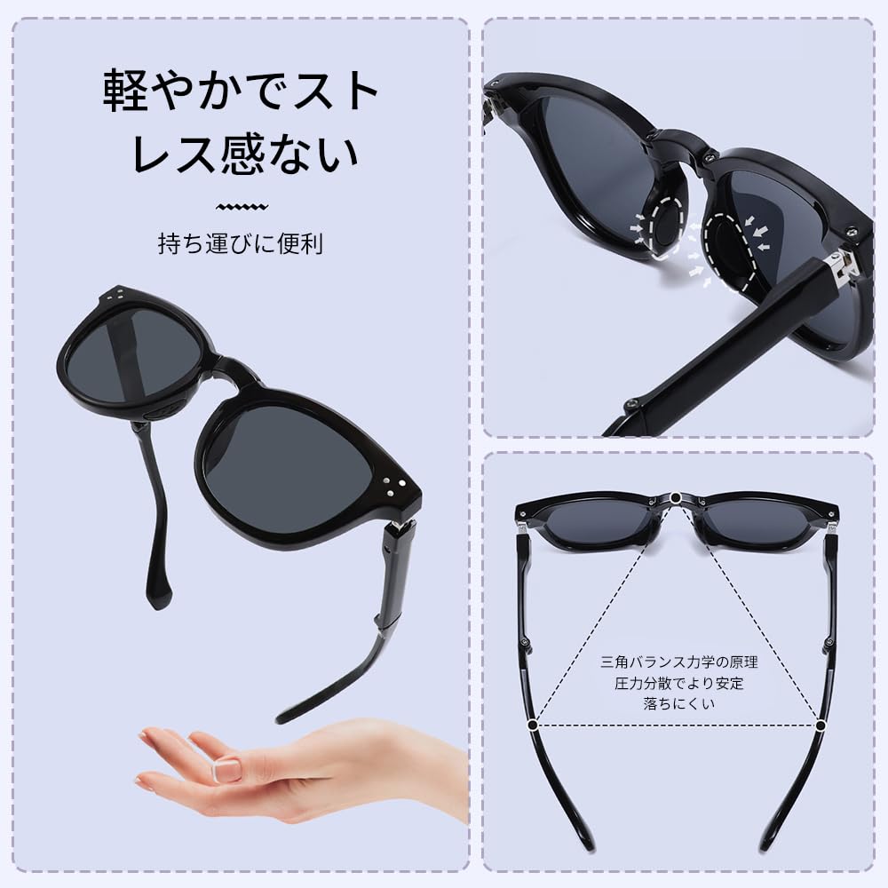 [FEISEDY] Foldable Sunglasses for Women and Men, TAC Polarized TR90, UV Protection, for Driving, Fishing, Sports, Motorcycling, Golf, Hiking,