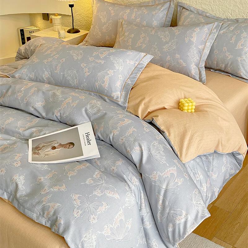 Lilang Chunshanji Brushed 4-Piece Bedding Set