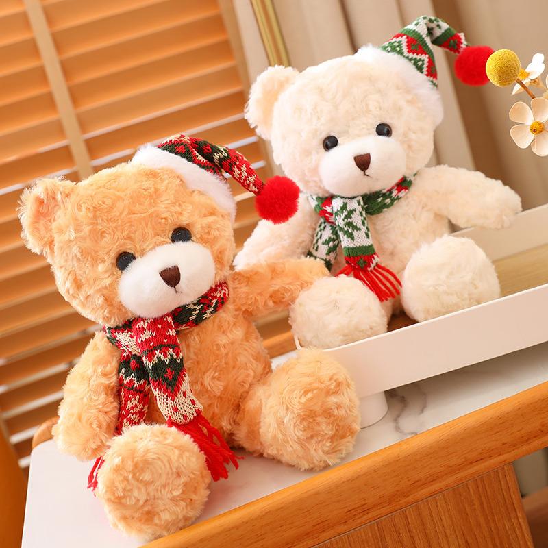 New Christmas Cute Teddy Bear Doll Plush Toy Doll Children's Birthday Gift