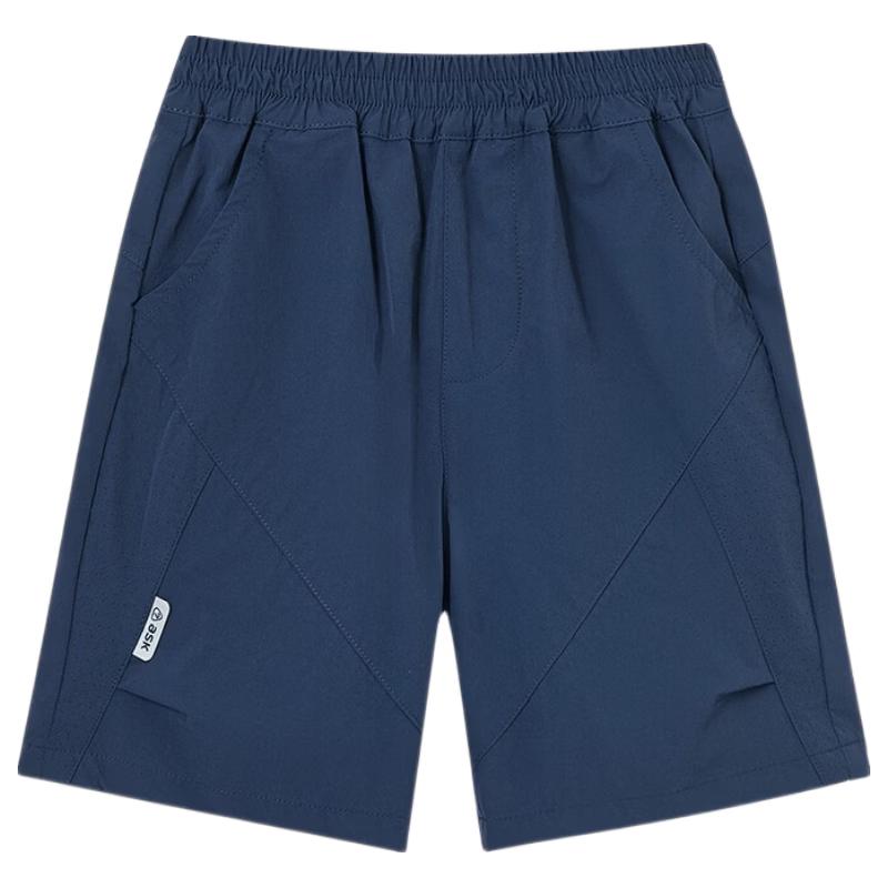 

ASK JUNIOR Boys Cooling & Sun Protection Cropped Sports Pants 140