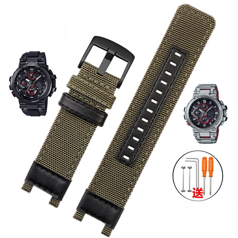 Nylon Canvas Leather Watchband Modified MTG B1000 for G-SHOCK C-asio Watch MTG-B1000 Series Outdoor Sport Mens Watch Band Strap