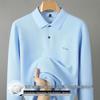 Men's Long Sleeve Mercerized Cotton Polo Shirt
