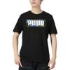 Puma Letter Print Breathable Casual Round Neck Short Sleeve T-Shirt Men Tops Black 845911-51