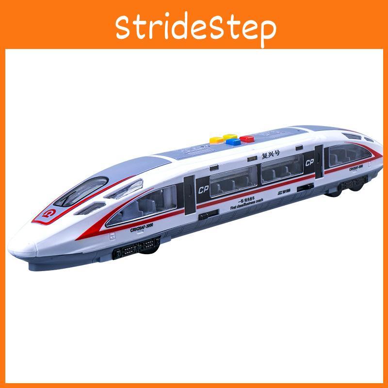 China Rejuvenation Highspeed Train Toy With Lights Music For Kids Educational Play