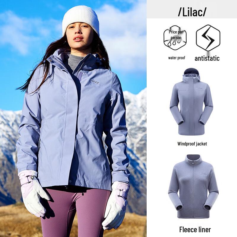 JEEP Women s 3-in-1 Windproof Fleece Jacket 2XL
