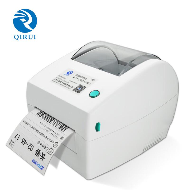 Qirui QR-668 Thermal Label Printer CN Plug (adapter Included)