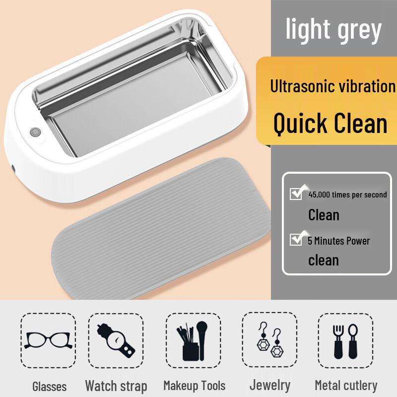 Портативная мини-ультразвуковая мойка