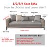 1 Stück Sofa-Couch-Bezüge für den Haushalt, L-förmiges Schnittsofa, rutschfeste Couch-Matte, waschbar, für alle Jahreszeiten, generischer Sofa-Schutz