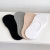 12 pairs of simple socks/fake socks (practical) that won't come off in all four seasons for men and women