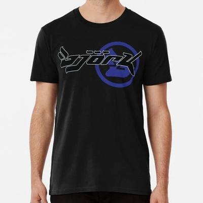 Bjork Homogenic Vintage Kreis Blau Schwarz Größe S bis 5XL Hergestellt in den USA T-Shirt