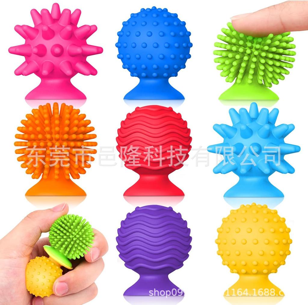 Silicone Suction Cup Fidget Toy: Children's Sensory Decompression Tool