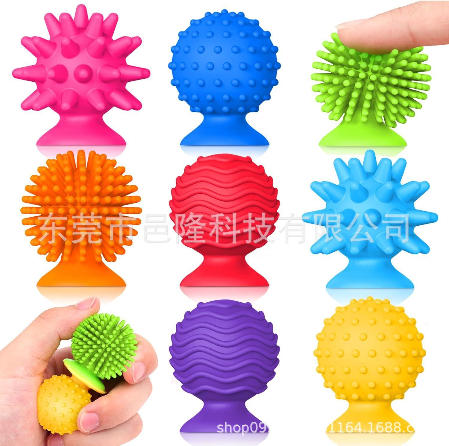 

Силиконовая присоска фиджет-игрушка: Детский сенсорный инструмент для снятия стресса 8-piece set OPP bag